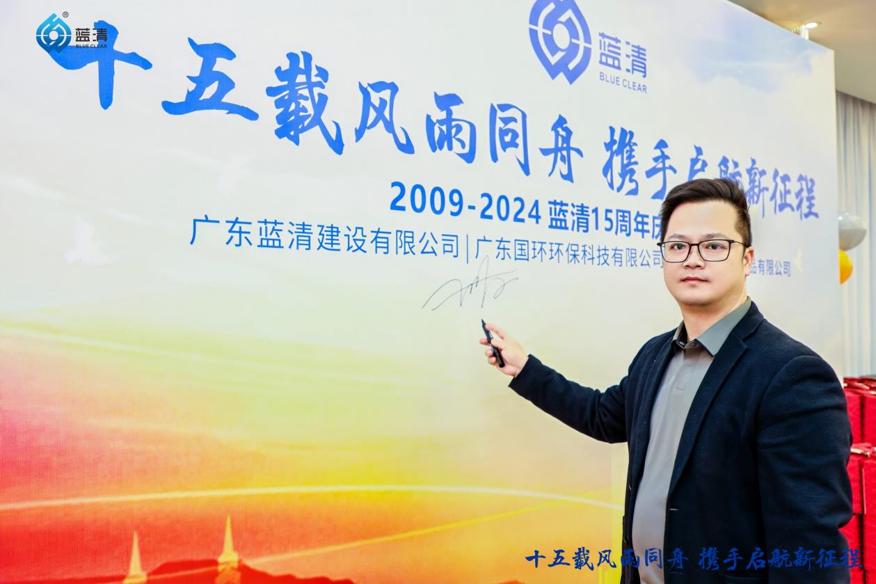 开云体育-开云体育(中国)官方网站
2024年度盛会暨十五周年庆圆满举行